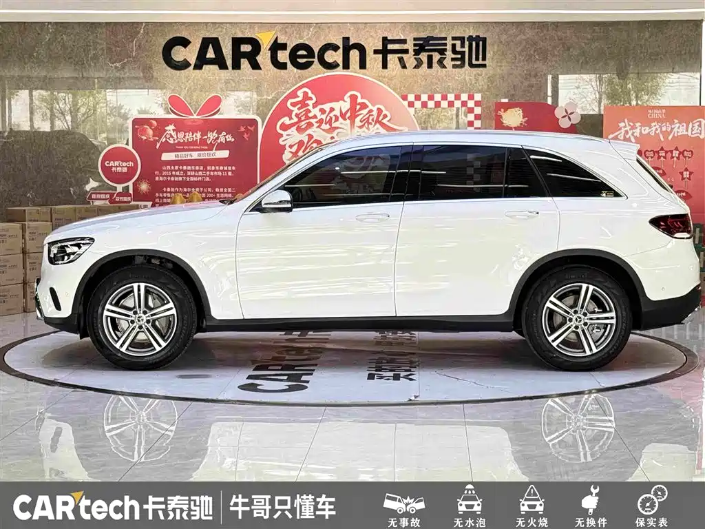 Mercedes-Benz GLC — миниатюра 7