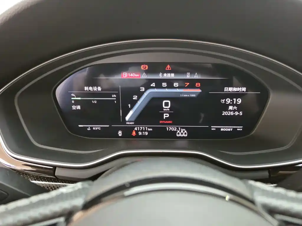Audi S4 — миниатюра 7