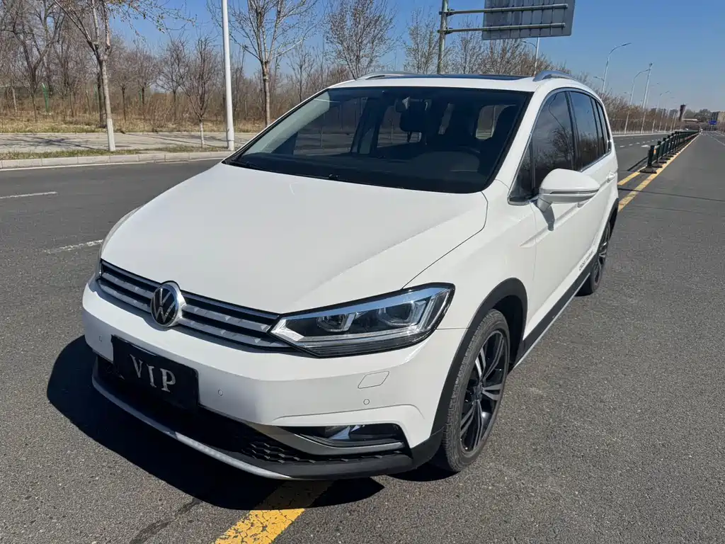 Volkswagen Touran 2021
