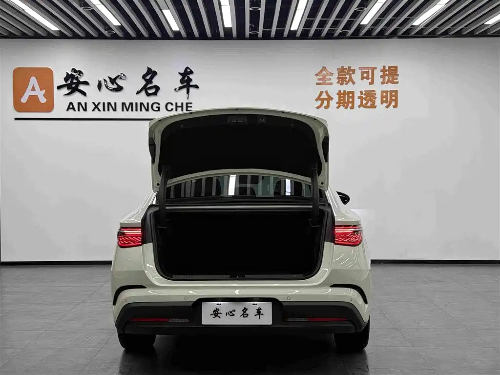 BYD Seal 07 DM-i — миниатюра 21