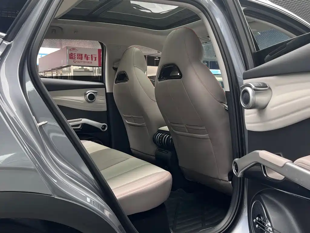 BYD Yuan Plus — миниатюра 22
