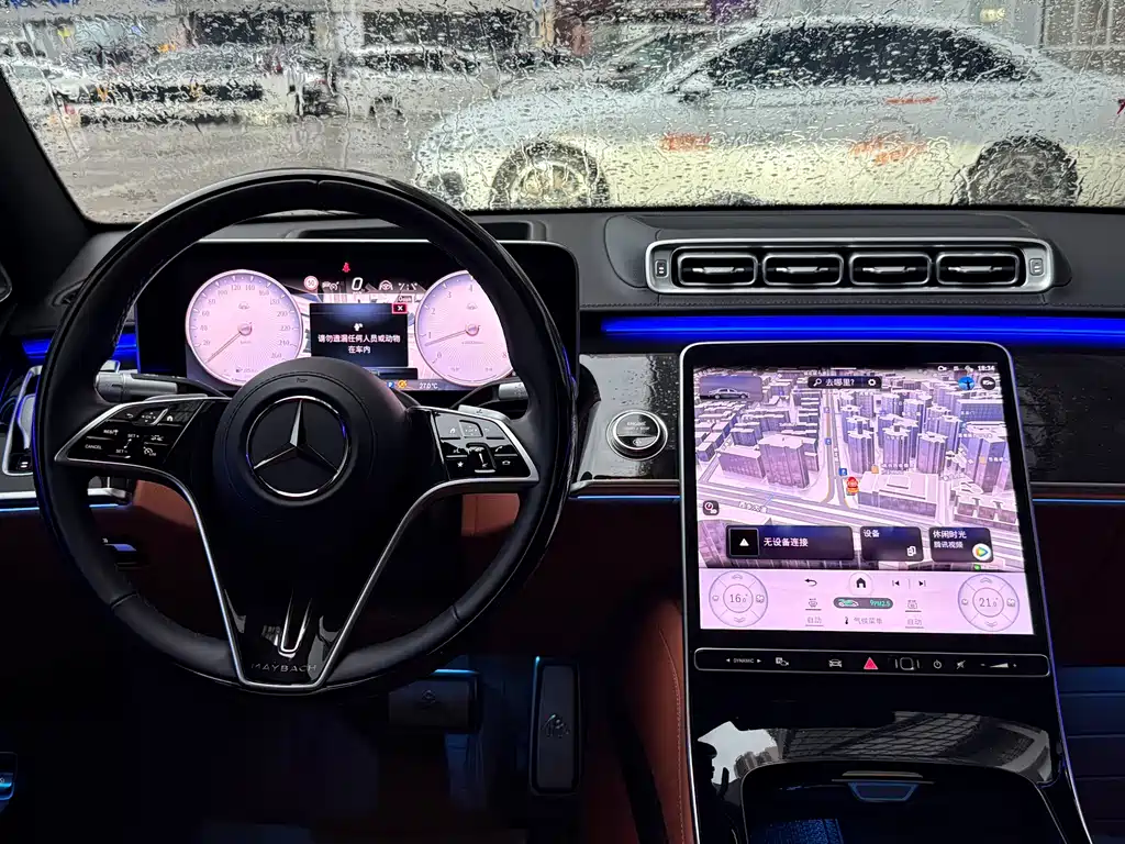 Mercedes-Benz Maybach S-Class S 2025 S 480 4MATIC