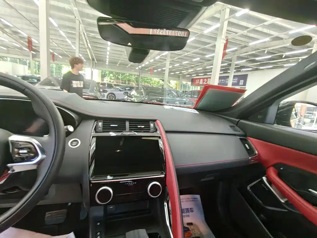 Jaguar E-Pace 2024 Sport R-DYNAMIC S