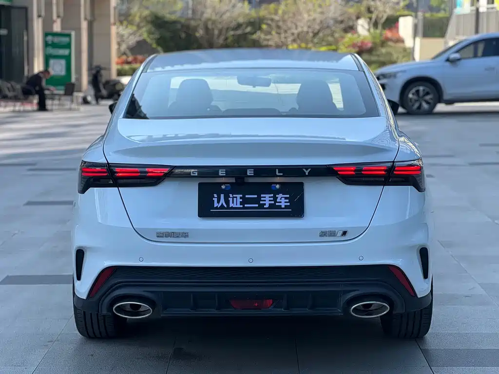 GEELY AUTOMOBILE BINRUI