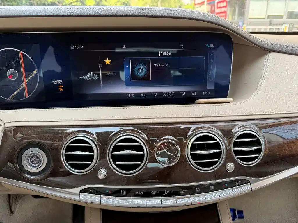 Mercedes-Benz S-Class — миниатюра 9