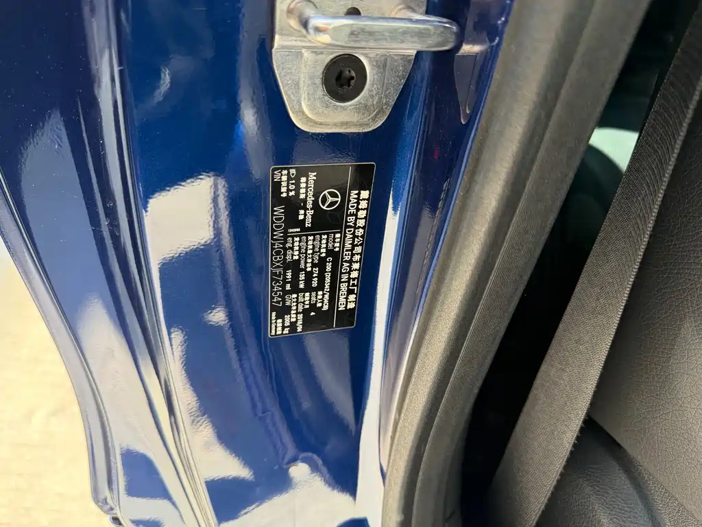 Mercedes-Benz C-Class (Import) — миниатюра 32