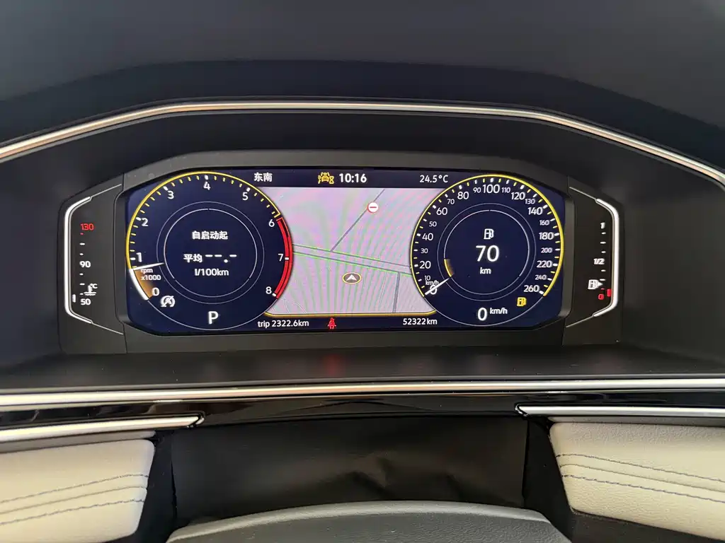 Volkswagen Tiguan L — миниатюра 11