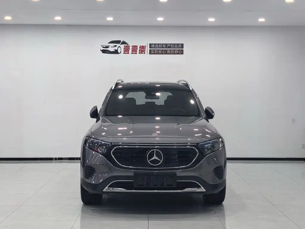 Mercedes-Benz EQB 2023 EQB 260
