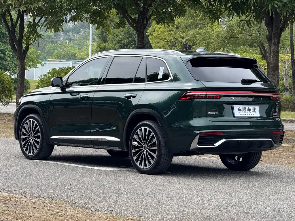 GEELY AUTOMOBILE XINGYUE L