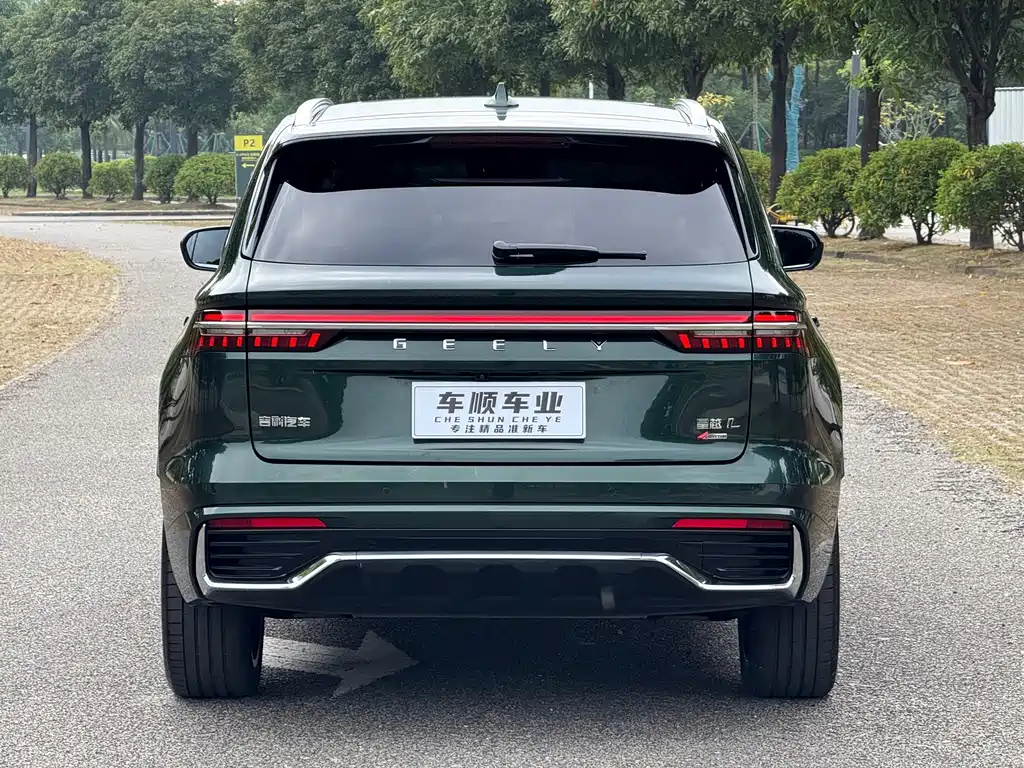 GEELY AUTOMOBILE XINGYUE L