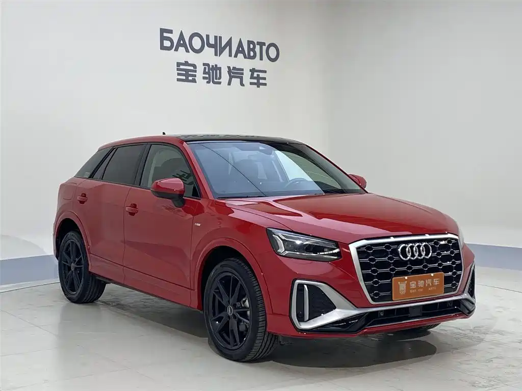 Audi Q2L 2022 35 TFSI