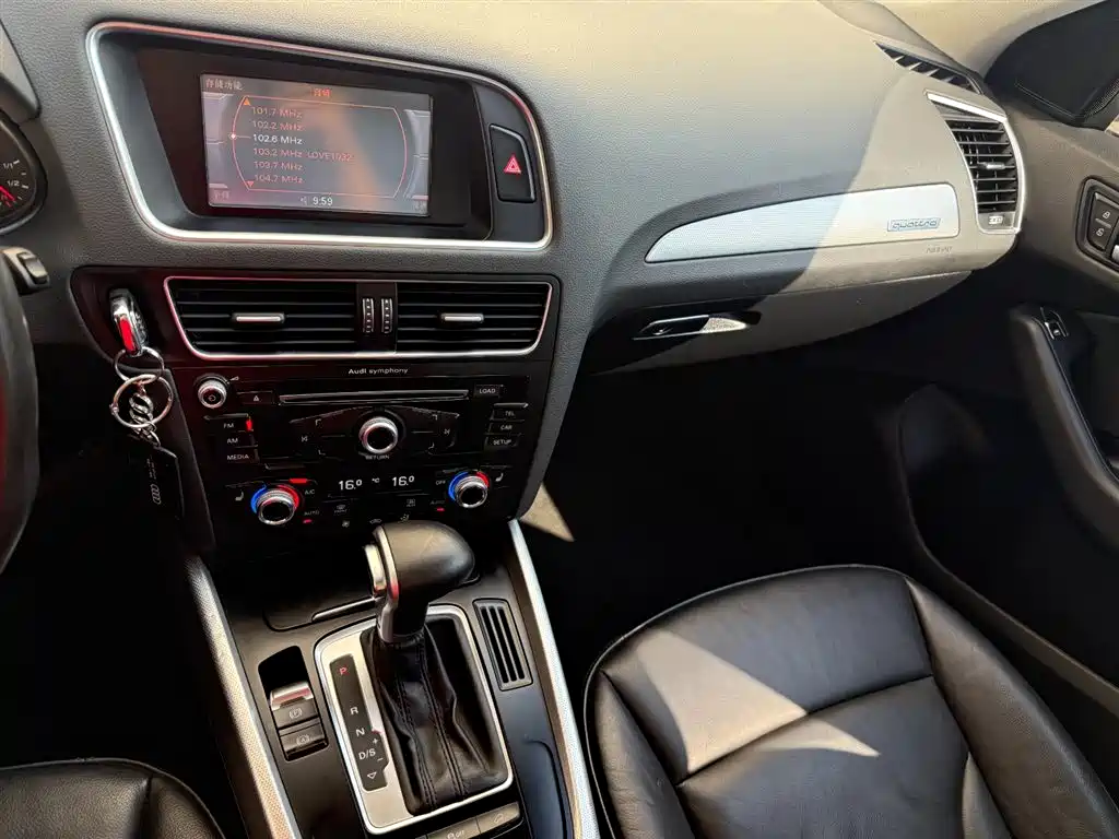 Audi Q5 — миниатюра 9