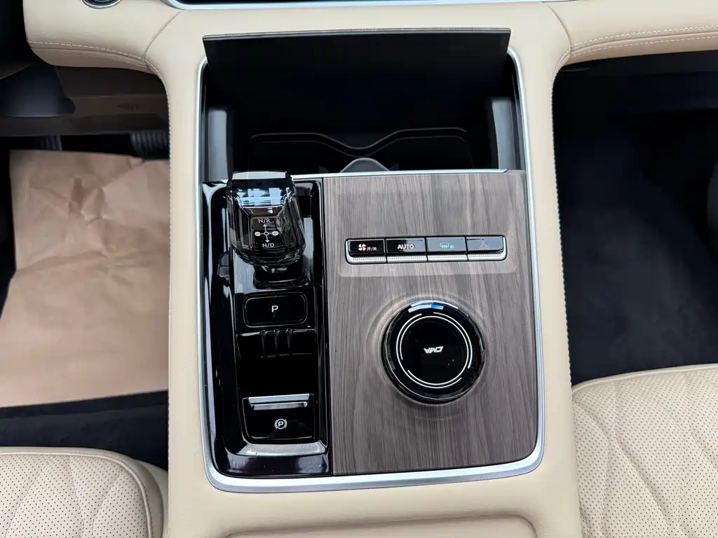 GEELY AUTOMOBILE XINGYUE L