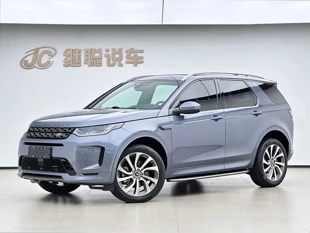 Land Rover Discovery Sport 2022 249PS R-Dynamic S 5 мест