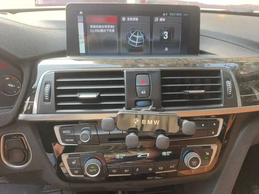 BMW 4 Series — миниатюра 6