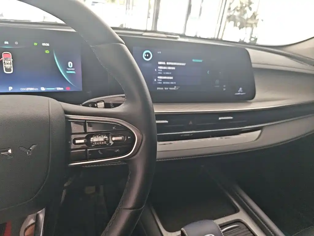 Fulwin Fengyun A8 — миниатюра 10