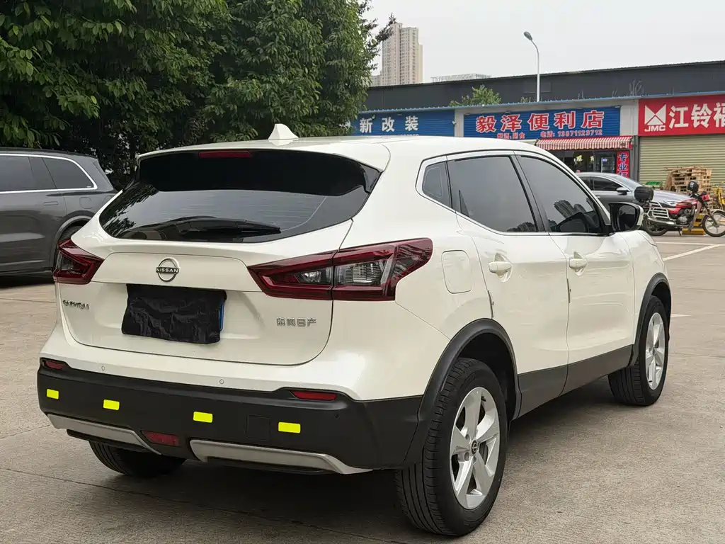 Nissan Qashqai 2023 2.0L CVT XV Comfort
