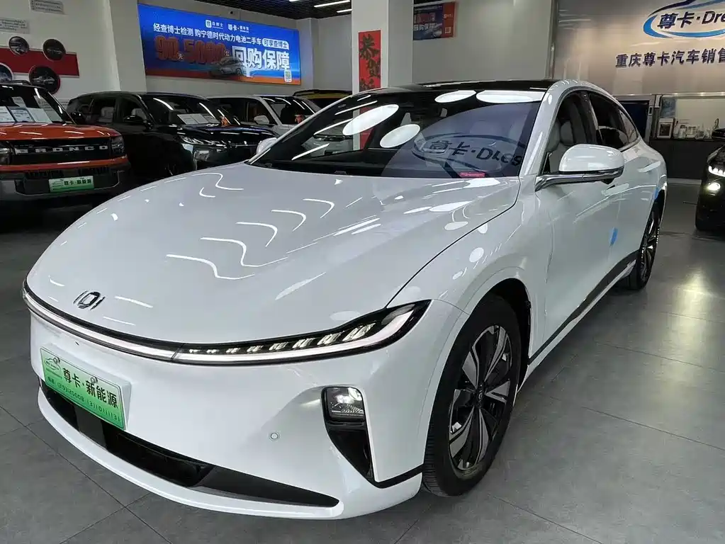 Qiyuan Qiyuan A07