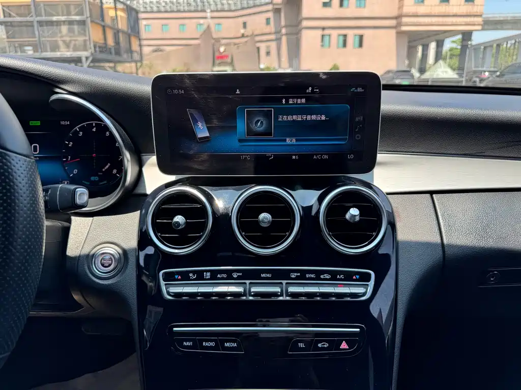 Mercedes-Benz C-Class — миниатюра 15