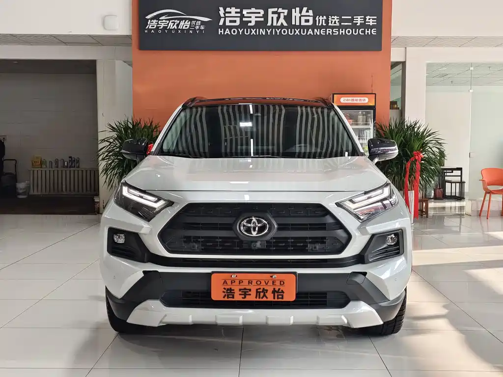 TOYOTA RAV4 RONGFANG