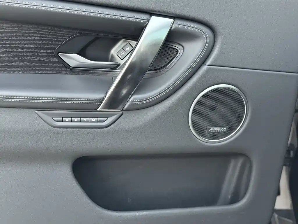 LAND ROVER DISCOVER SPORTS