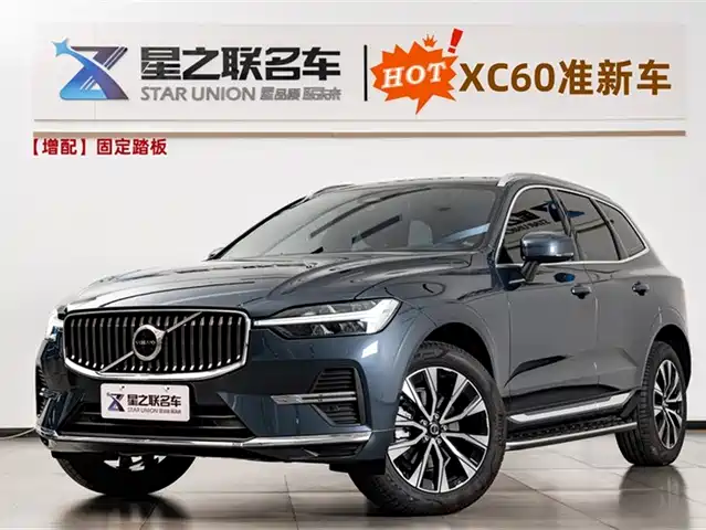 VOLVO XC60 2025
