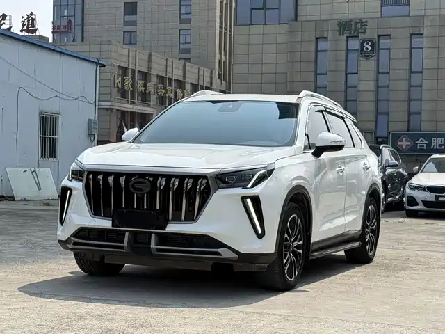 2022 GAC Trumpchi GS5/GS4 Plus