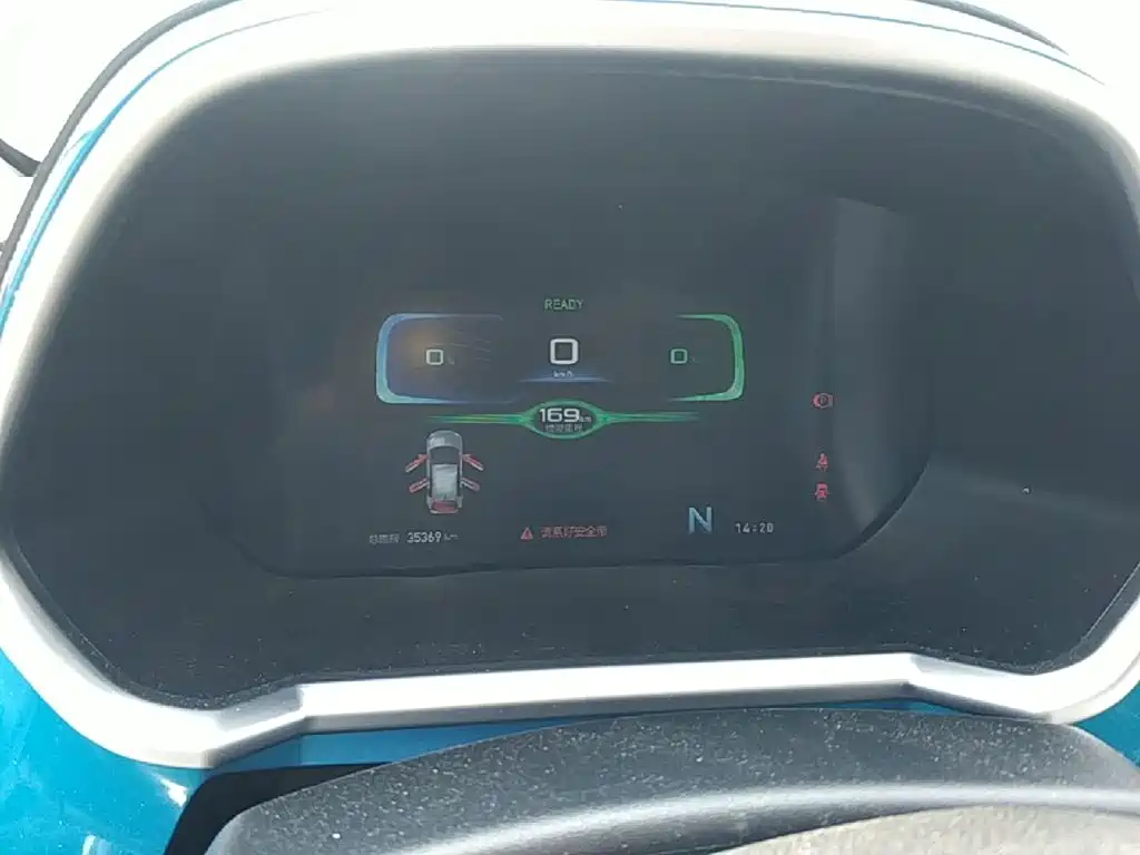 BAIC New Energy EC3 — миниатюра 12