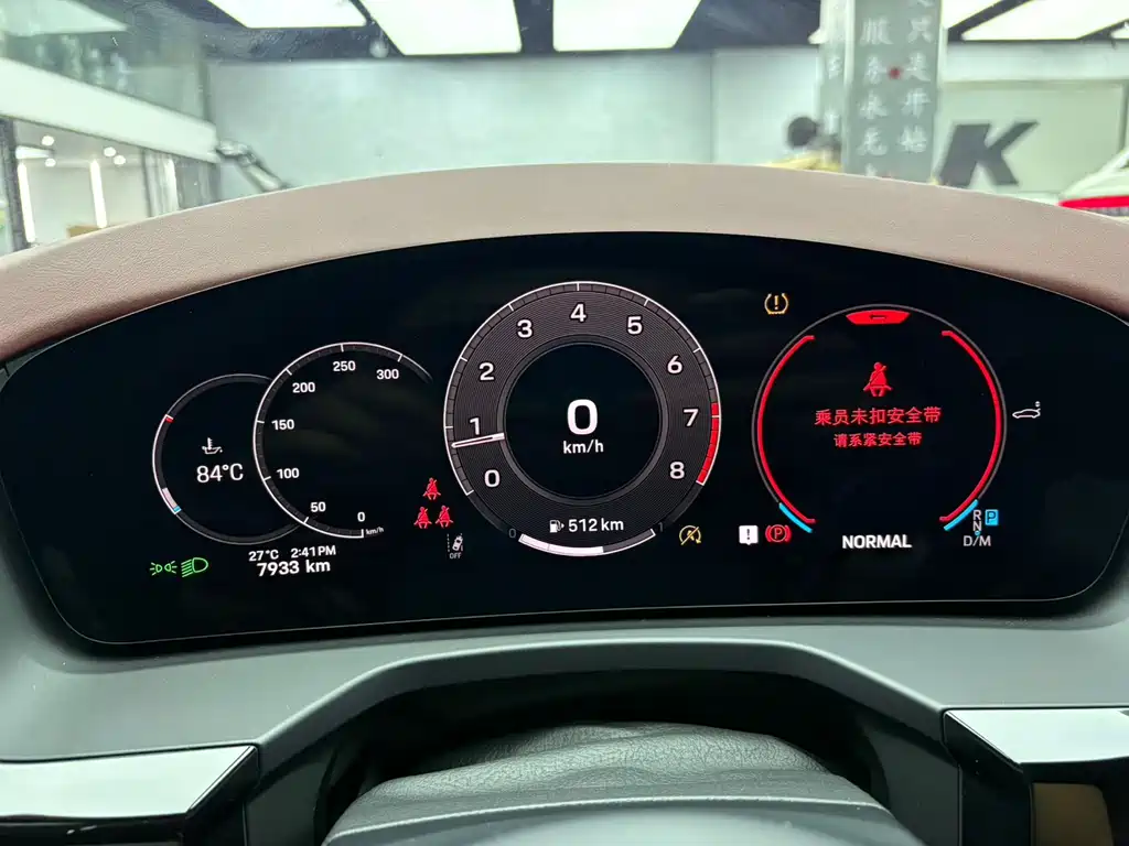 Porsche Panamera 2026 Panamera 2.9T