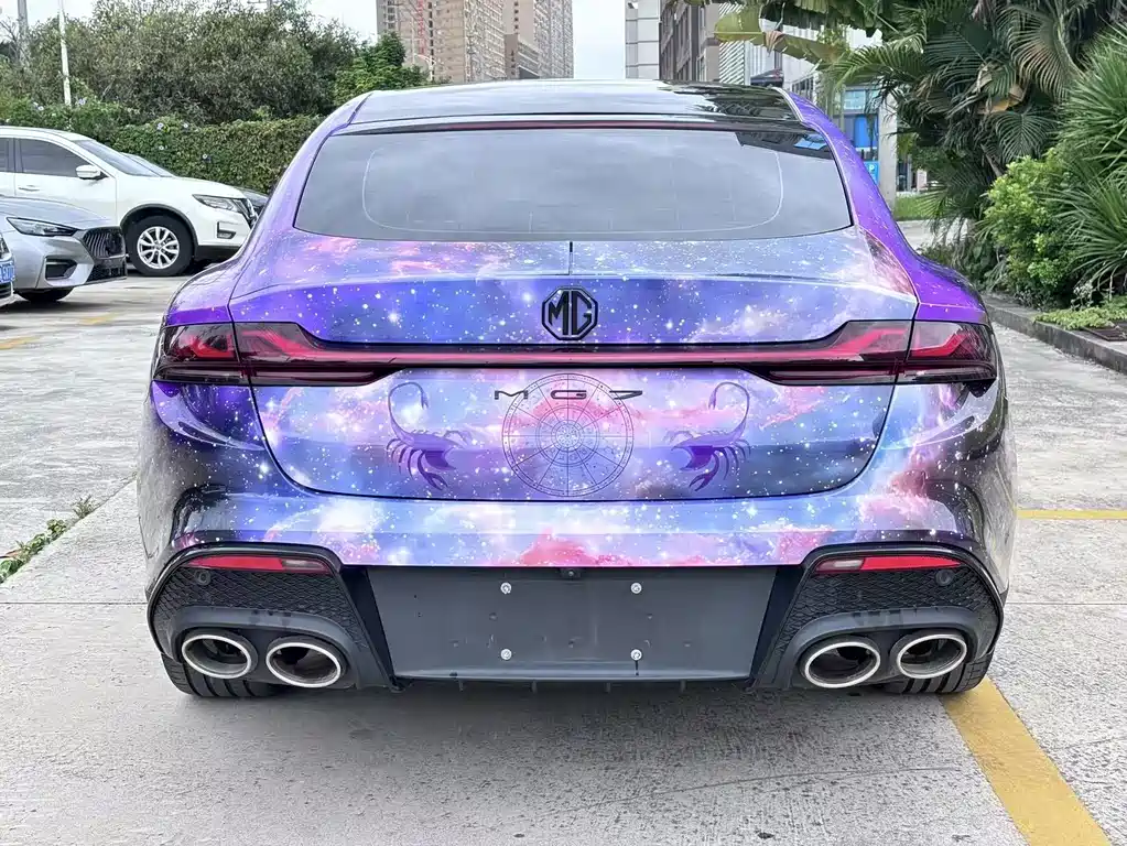 MG MG7 — миниатюра 17