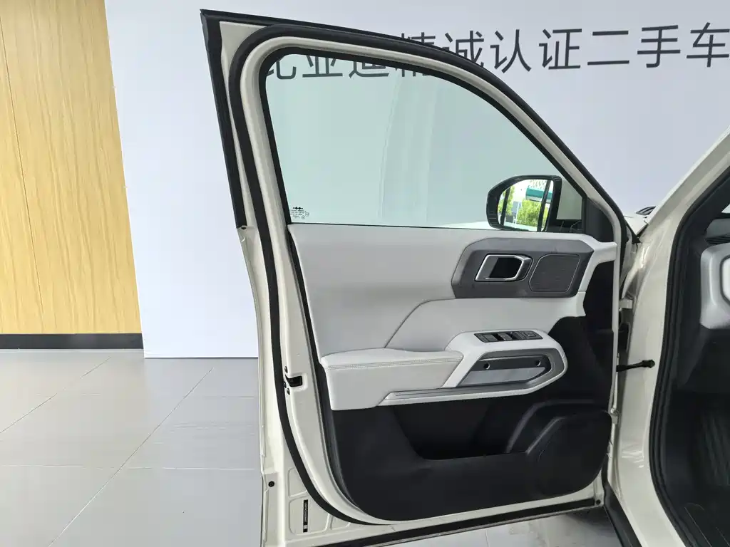 Fangchengbao Leopard 3 3 2025 501KM Ultra