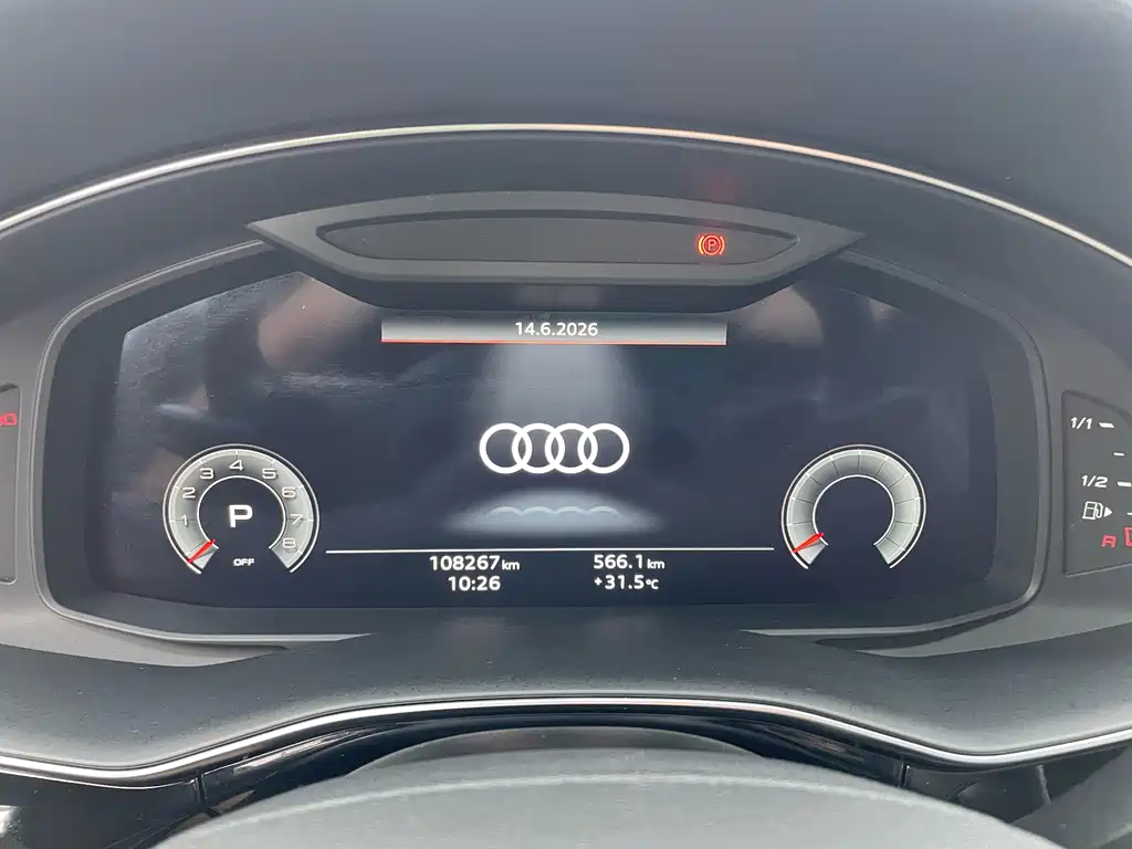 Audi Q8 — миниатюра 15