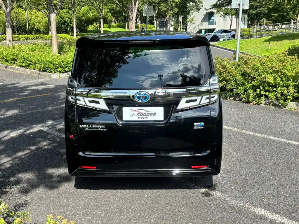 Toyota Vellfire 2020 2.5L HV Luxury