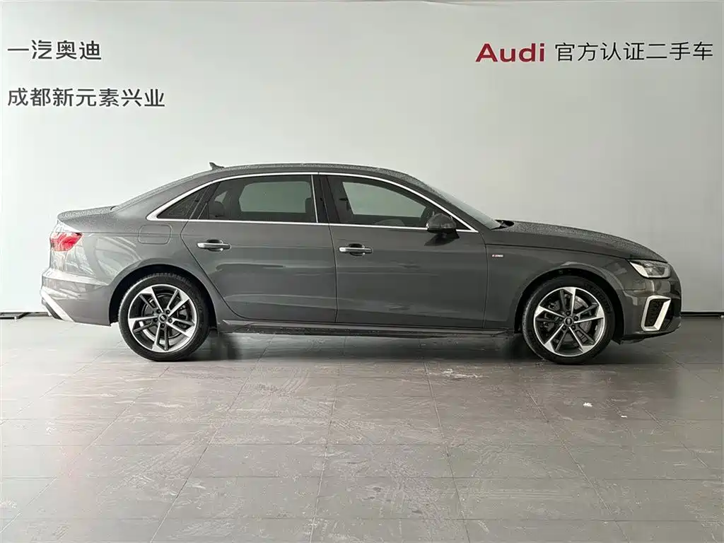 Audi A4L 2022 40 TFSI Fashion