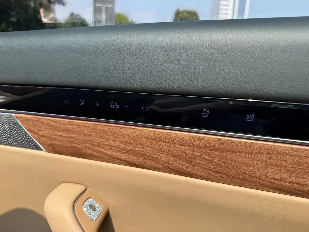 Luxeed R7 2024 667km Pro