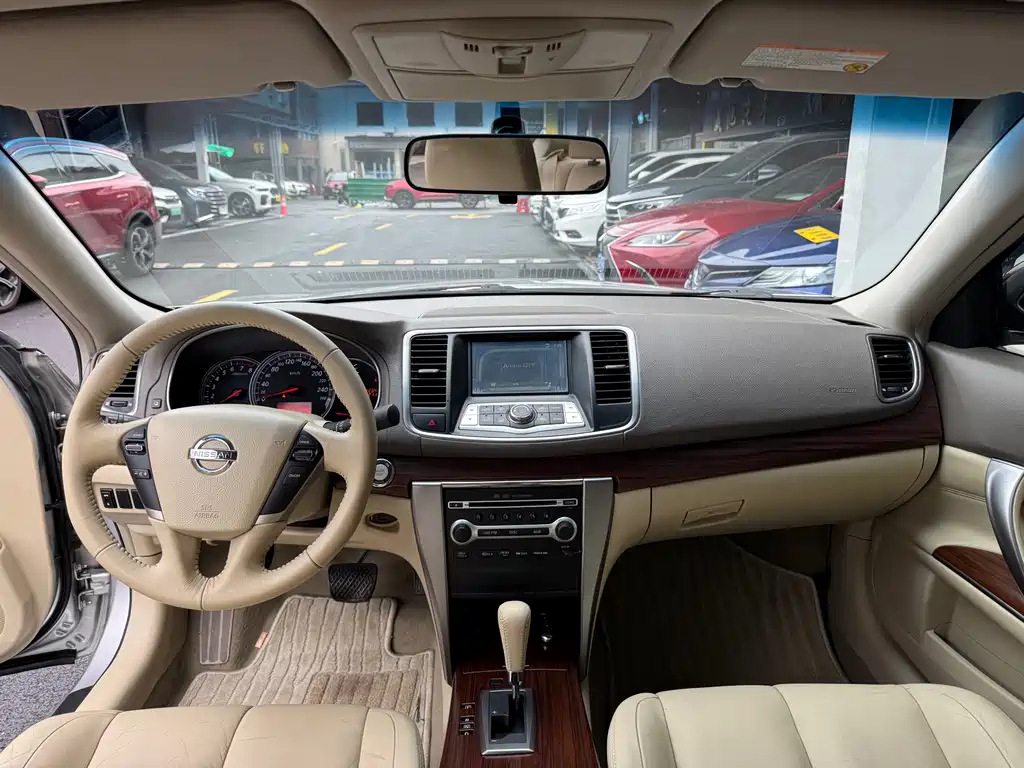 Nissan Altima 2008 2.5L XL Res