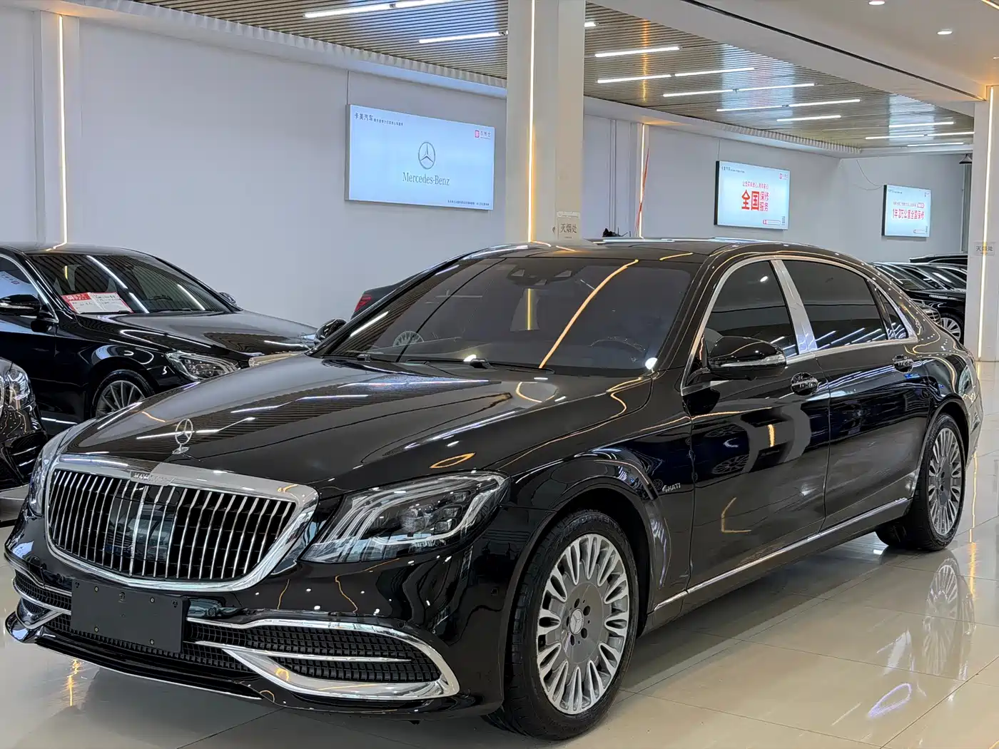 Mercedes-Benz Maybach S-Class