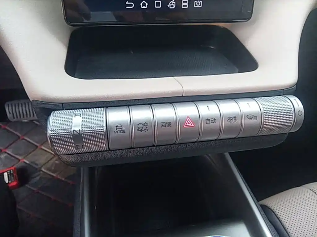 BYD Dolphin — миниатюра 14