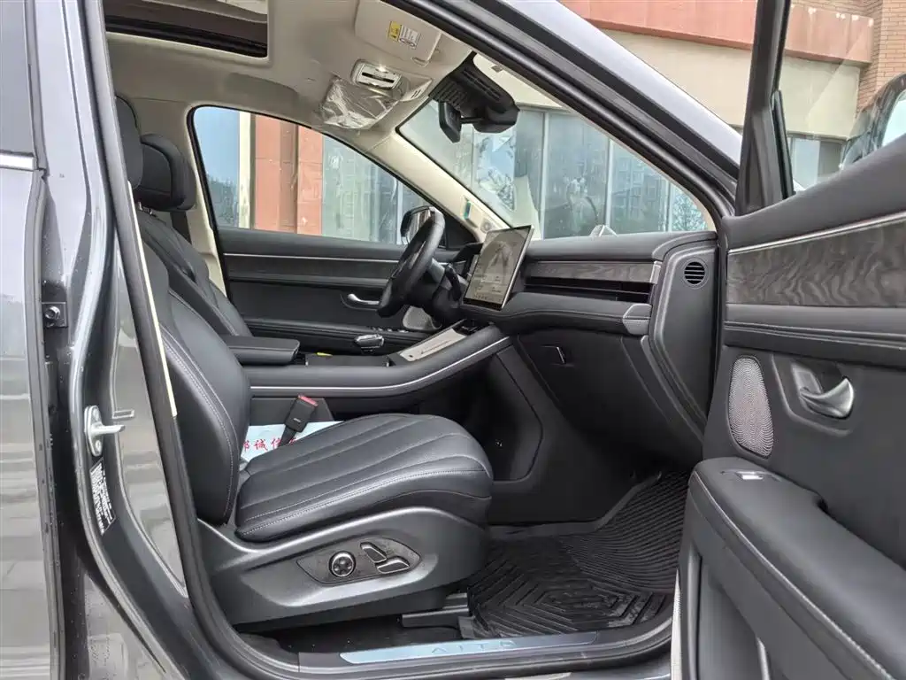 AITO ASK THE WORLD M7