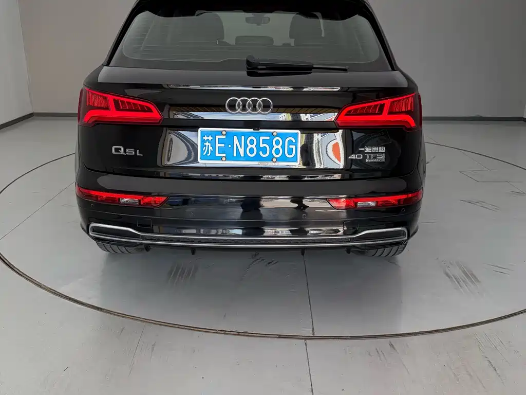 Audi Q5L 2020 40 TFSI Fashion