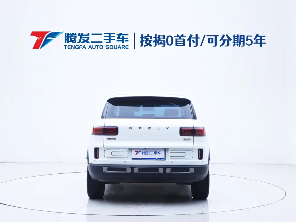 GEELY AUTOMOBILE GEELY ICON