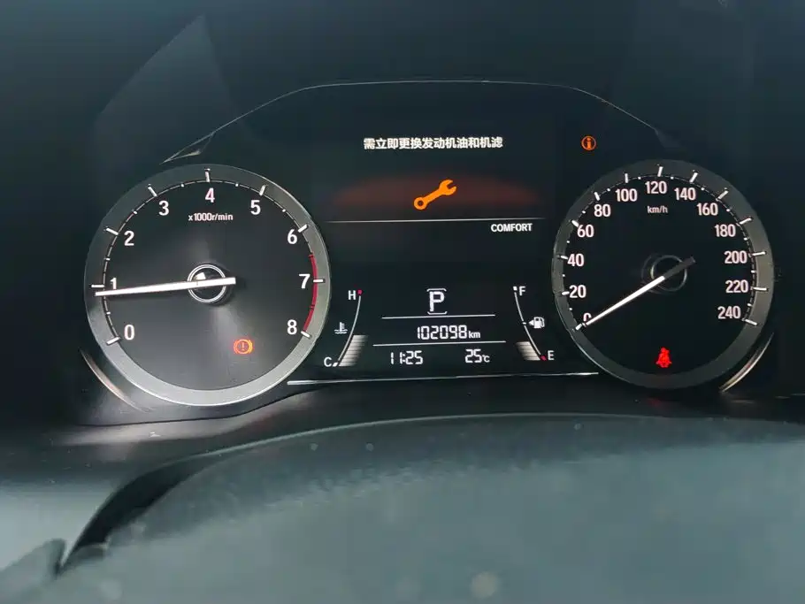 Honda UR-V — миниатюра 14