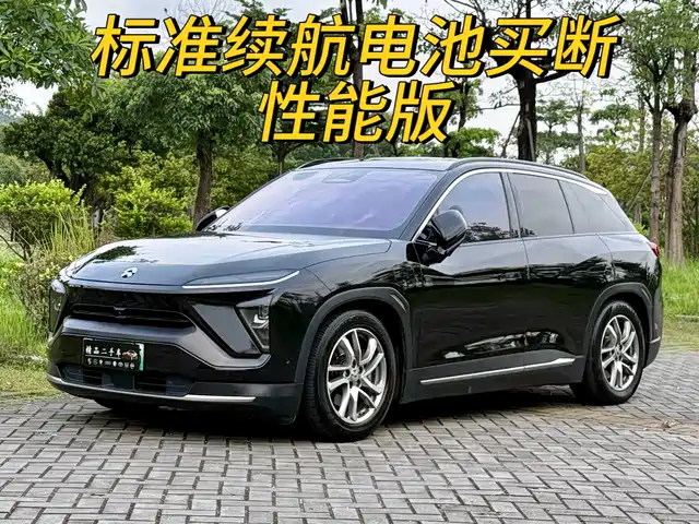 2020 Nio ES6