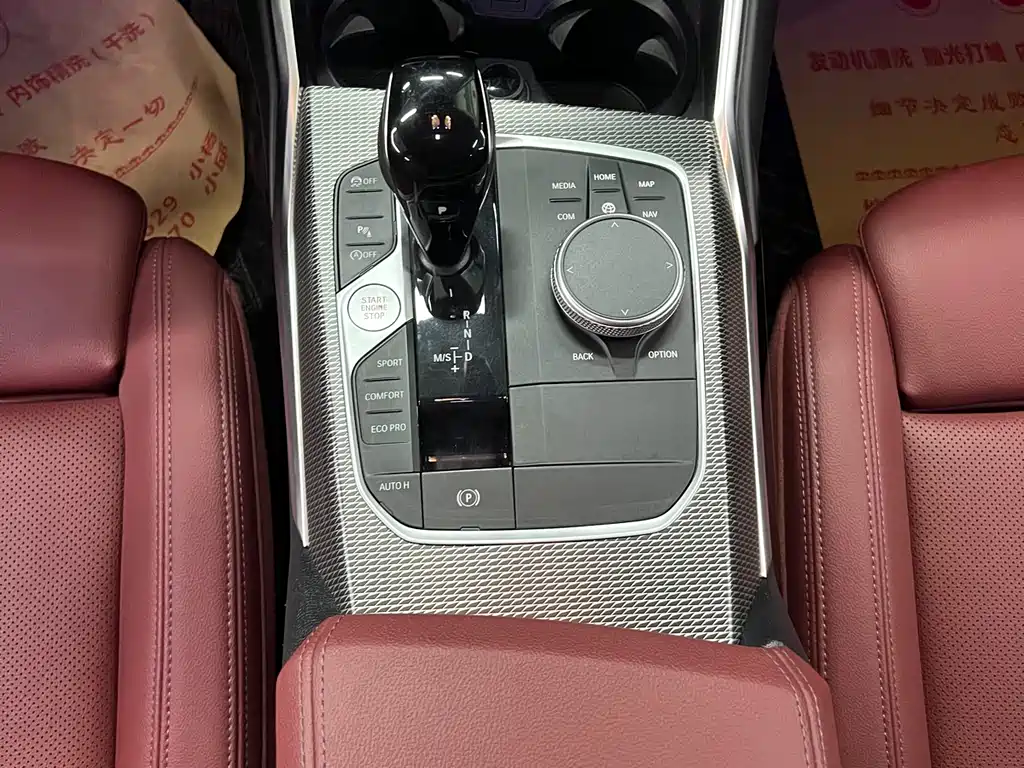 BMW 3 Series 3 2022 330i M Sport