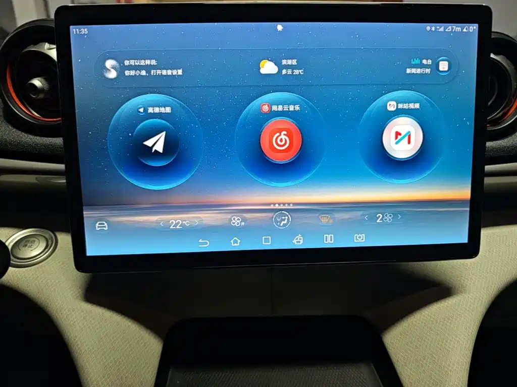 BYD Dolphin — миниатюра 13