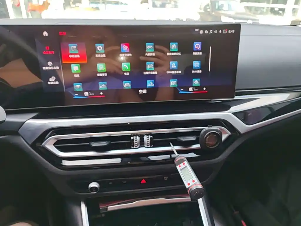 BMW i3 — миниатюра 13