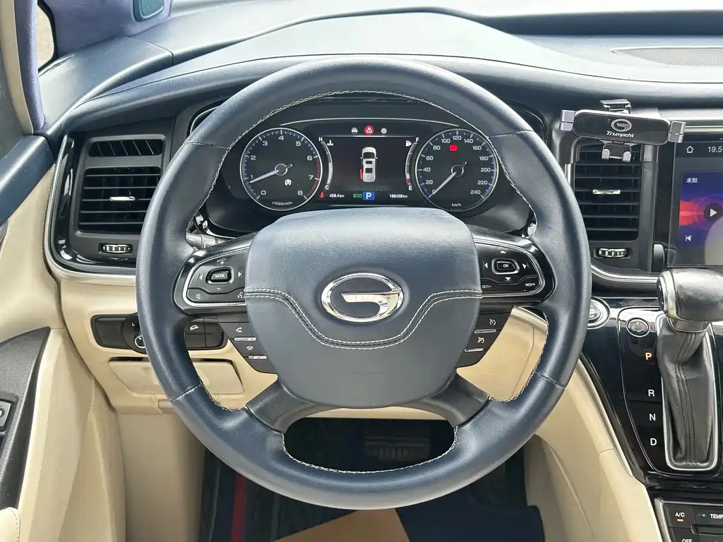 GAC Motor Trumpchi M8 — миниатюра 9