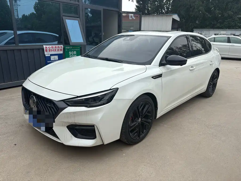 MG 6
