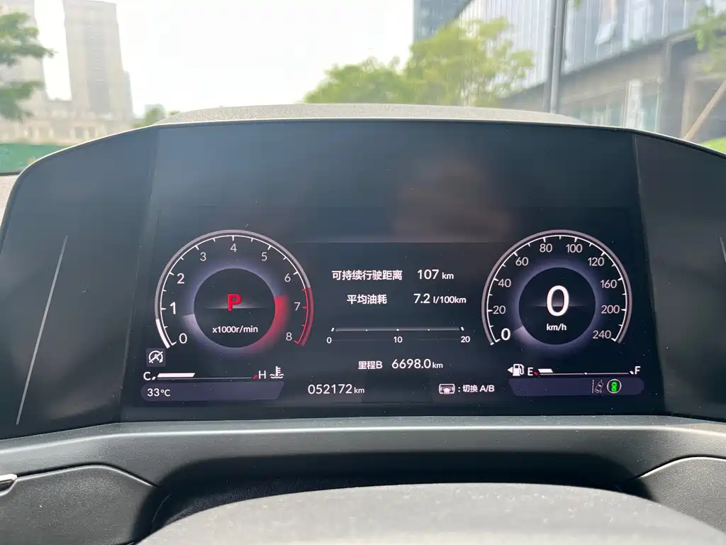 Honda Inspire — миниатюра 13