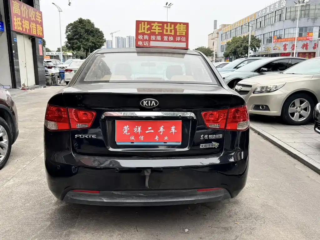 Kia Forte — миниатюра 10
